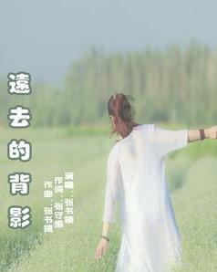 董路回应不与郭德纲来往原因，称郭德纲这个人特别爱炫耀，怎么回事？游戏画面