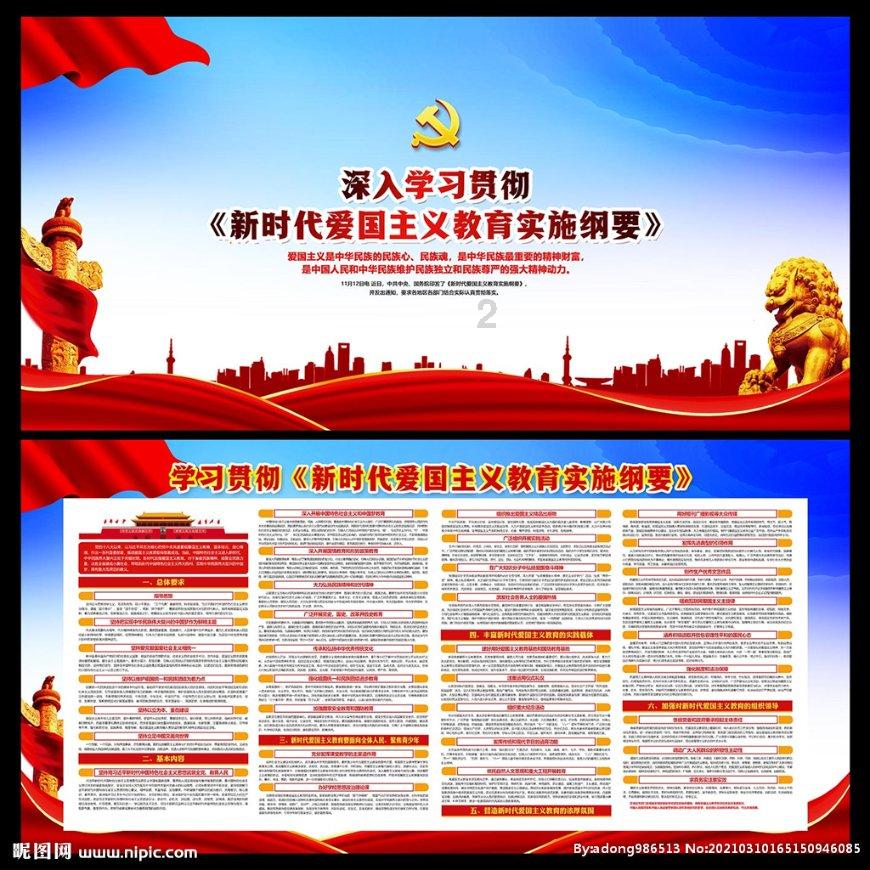 河南：请放心消费！