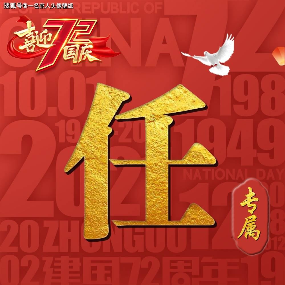 文艺复兴靠网红?