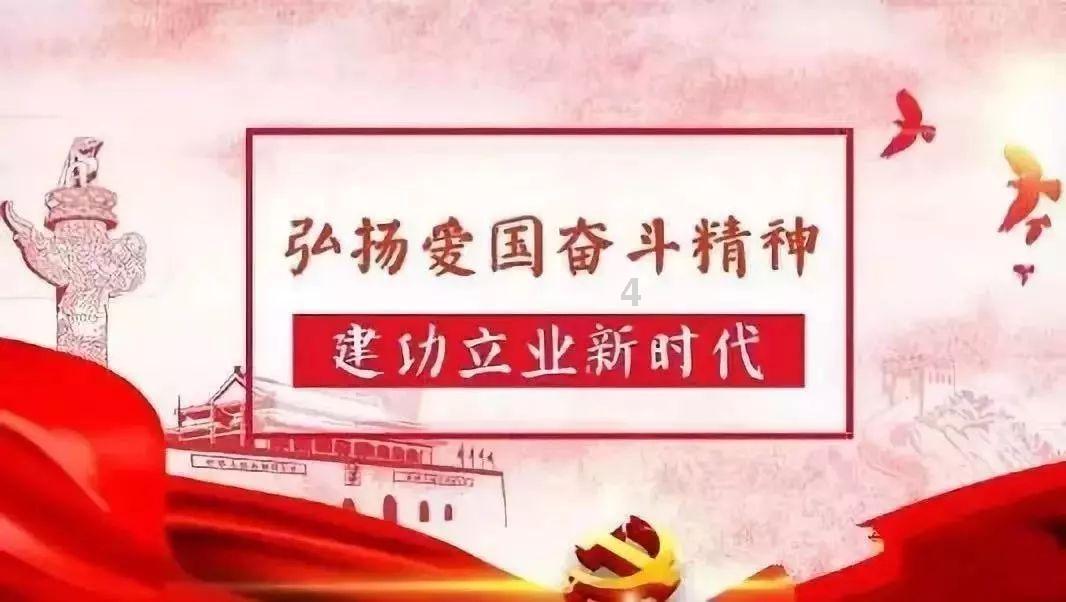 黄圣依杨子夫妇紧急发声!否认与出事公司有关联