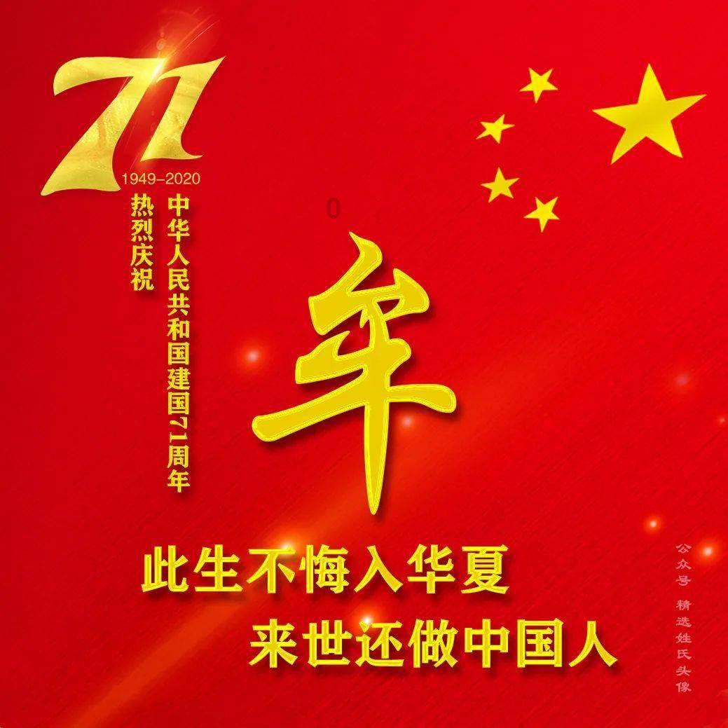 大唐无双