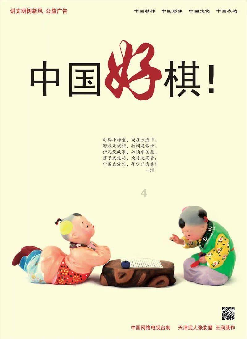 邓伦发文,并回复29位粉丝评论,暖心且搞笑