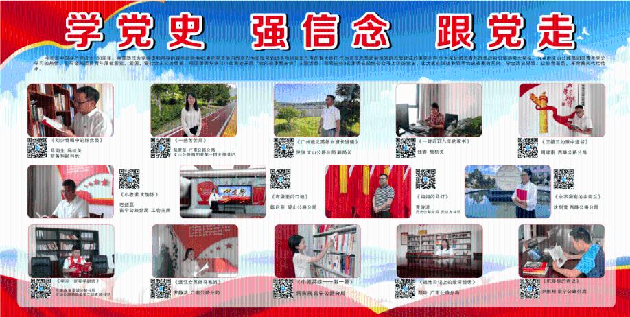 山东省平邑县发布大雾橙色预警