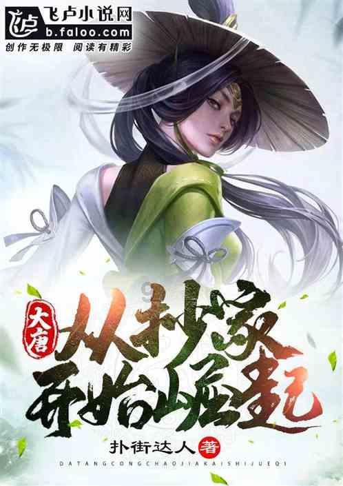 理财专员