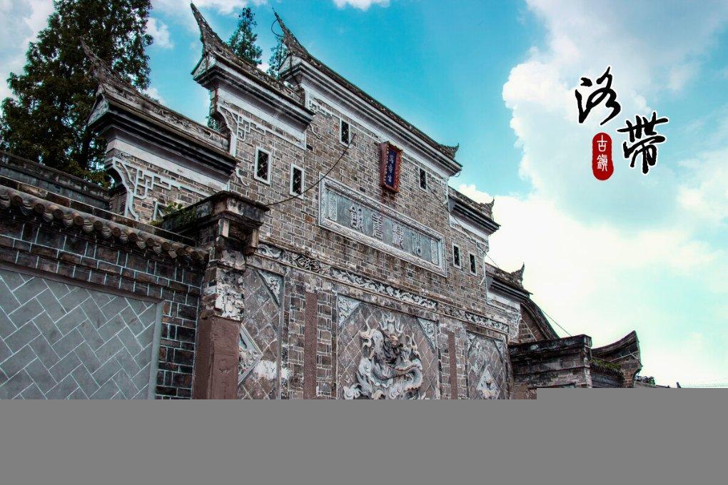 僵尸粉碎机